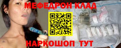 каннабис Тара