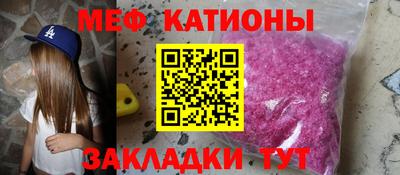 кокаин VHQ Тверь