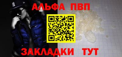каннабис Тара