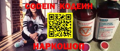 кокаин VHQ Тверь