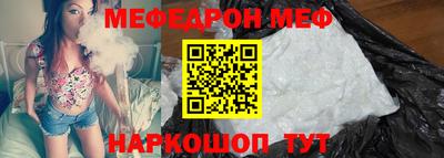кокаин VHQ Тверь