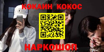 каннабис Тара