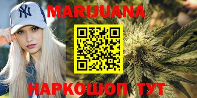 скорость mdpv Татарск