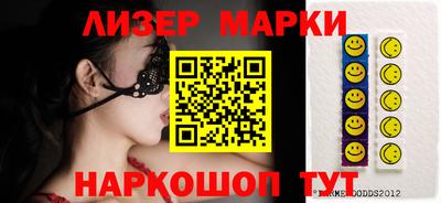 каннабис Тара