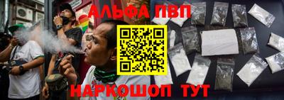 каннабис Тара