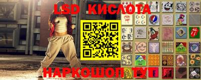 кокаин VHQ Тверь