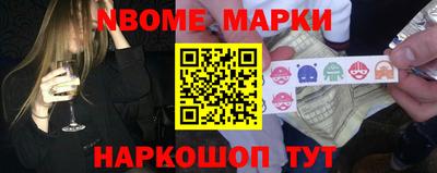 каннабис Тара
