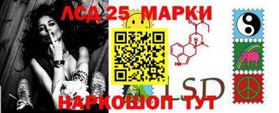 каннабис Тара