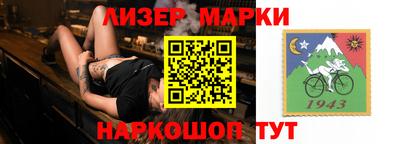 каннабис Тара