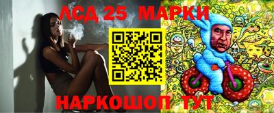 кокаин VHQ Тверь