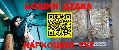 скорость mdpv Татарск