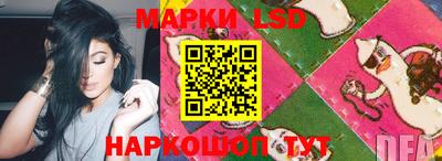 кокаин VHQ Тверь