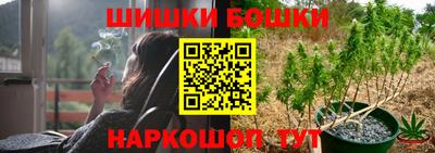 кокаин VHQ Тверь