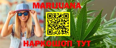 кокаин VHQ Тверь