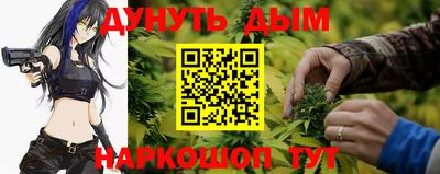 скорость mdpv Татарск