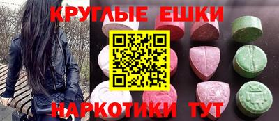 кокаин VHQ Тверь