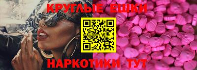 каннабис Тара