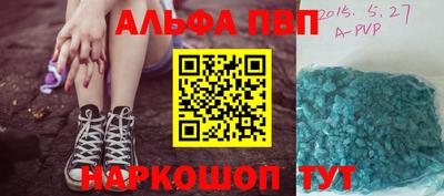 каннабис Тара