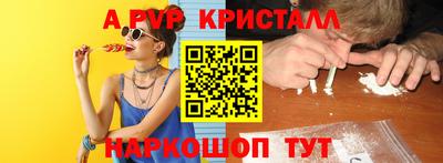 каннабис Тара