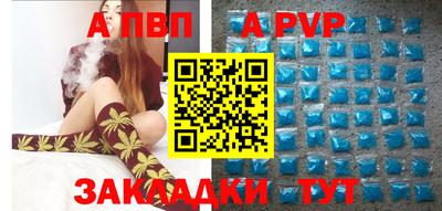 кокаин VHQ Тверь