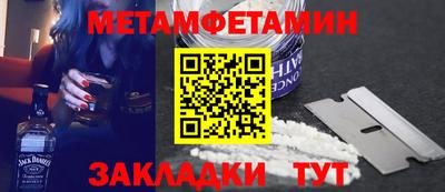 кокаин VHQ Тверь