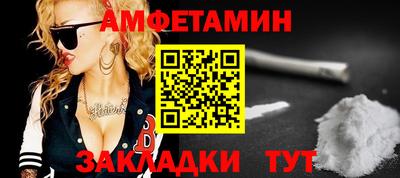 скорость mdpv Татарск