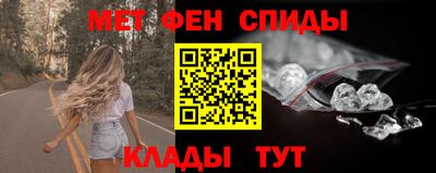 каннабис Тара