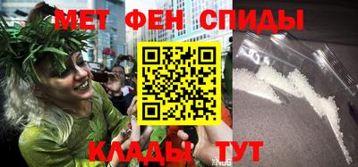каннабис Тара