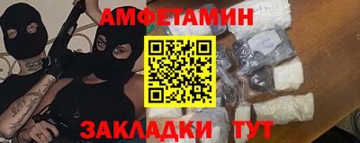каннабис Тара