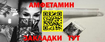 кокаин VHQ Тверь