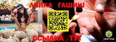 скорость mdpv Татарск