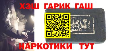 скорость mdpv Татарск