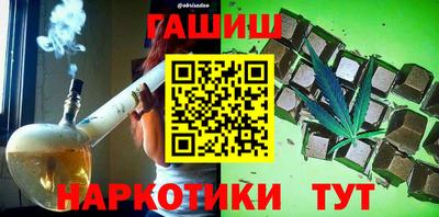 кокаин VHQ Тверь