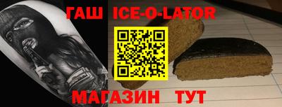 скорость mdpv Татарск