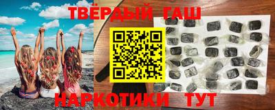 каннабис Тара