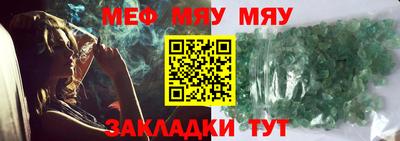 кокаин VHQ Тверь