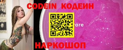 кокаин VHQ Тверь