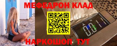 кокаин VHQ Тверь