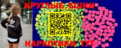 скорость mdpv Татарск