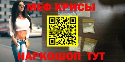 кокаин VHQ Тверь