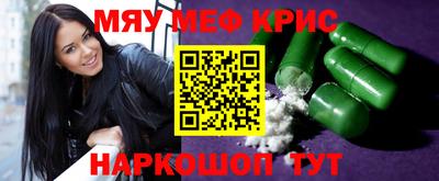каннабис Тара