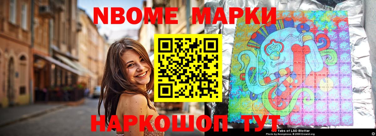 Лсд 25 экстази ecstasy Сокол